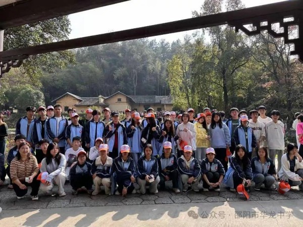 追隨偉人足跡，探秘西周文化