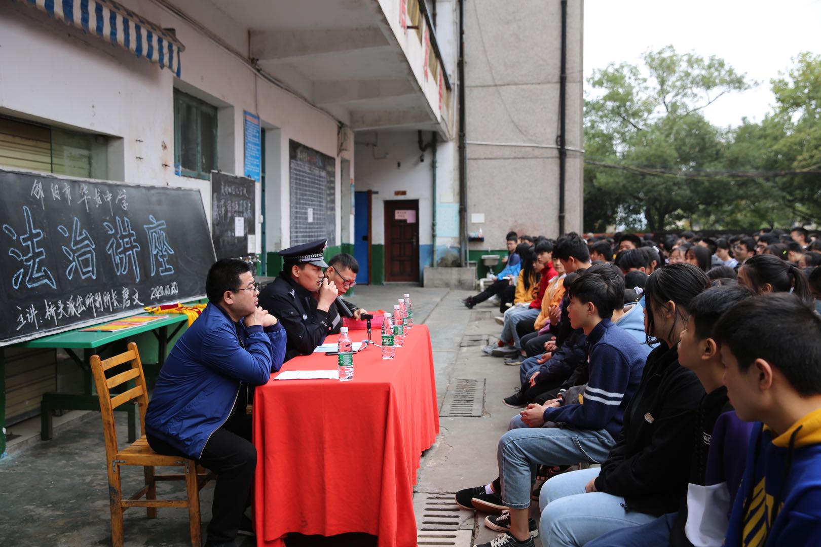 邵陽市華龍中學(xué),邵陽中學(xué)教育,高中教育,師資雄厚,名優(yōu)教師