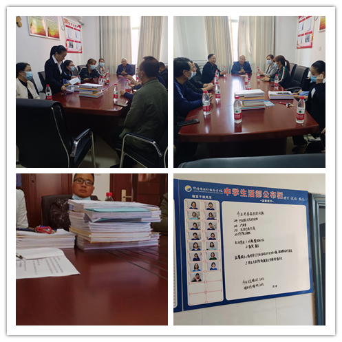 邵陽市華龍中學,邵陽中學教育,高中教育,師資雄厚,名優(yōu)教師