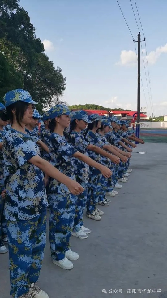 邵陽市華龍育英高級中學有限公司,邵陽中學教育,高中教育,師資雄厚,名優(yōu)教師