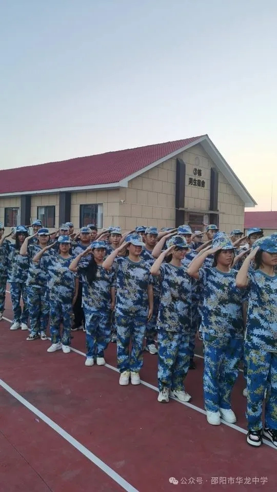 邵陽市華龍育英高級中學有限公司,邵陽中學教育,高中教育,師資雄厚,名優(yōu)教師