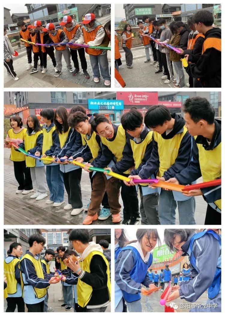 邵陽市華龍育英高級中學(xué)有限公司,邵陽中學(xué)教育,高中教育,師資雄厚,名優(yōu)教師