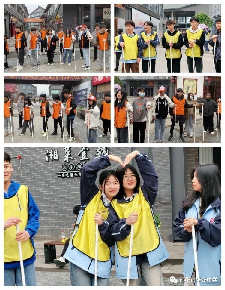 邵陽市華龍育英高級中學(xué)有限公司,邵陽中學(xué)教育,高中教育,師資雄厚,名優(yōu)教師