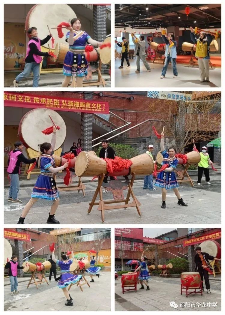 邵陽市華龍育英高級中學(xué)有限公司,邵陽中學(xué)教育,高中教育,師資雄厚,名優(yōu)教師