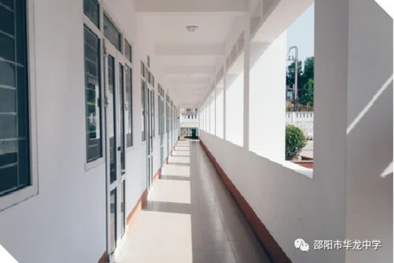 邵陽(yáng)市華龍育英高級(jí)中學(xué)有限公司,邵陽(yáng)中學(xué)教育,高中教育,師資雄厚,名優(yōu)教師