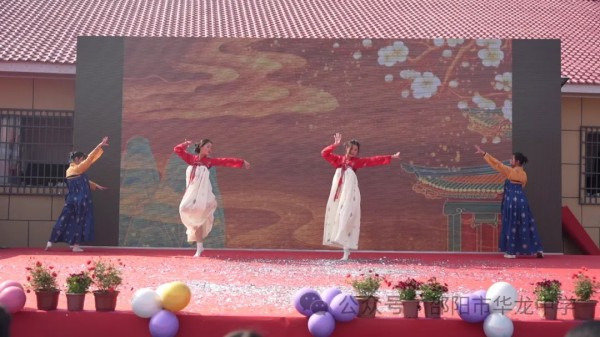 邵陽市華龍育英高級中學有限公司,邵陽中學教育,高中教育,師資雄厚,名優(yōu)教師