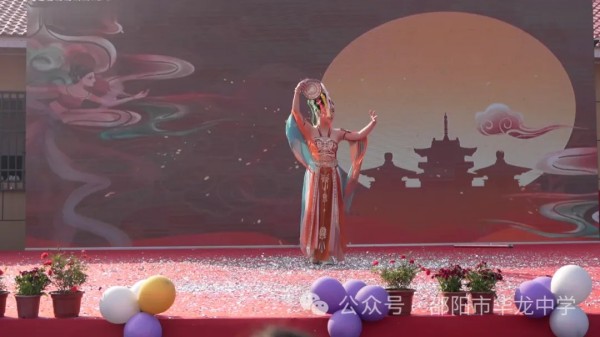 邵陽市華龍育英高級中學有限公司,邵陽中學教育,高中教育,師資雄厚,名優(yōu)教師