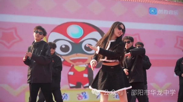 邵陽市華龍育英高級中學有限公司,邵陽中學教育,高中教育,師資雄厚,名優(yōu)教師