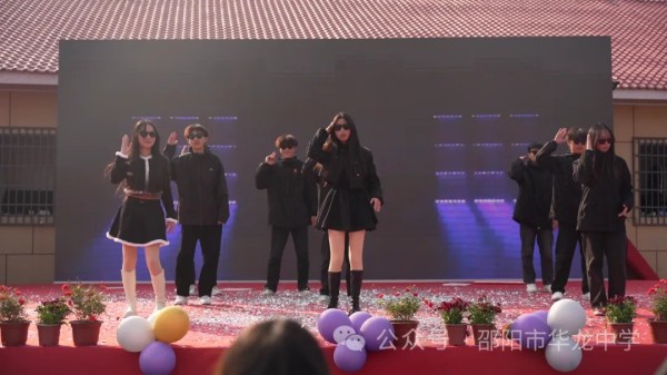 邵陽市華龍育英高級中學有限公司,邵陽中學教育,高中教育,師資雄厚,名優(yōu)教師