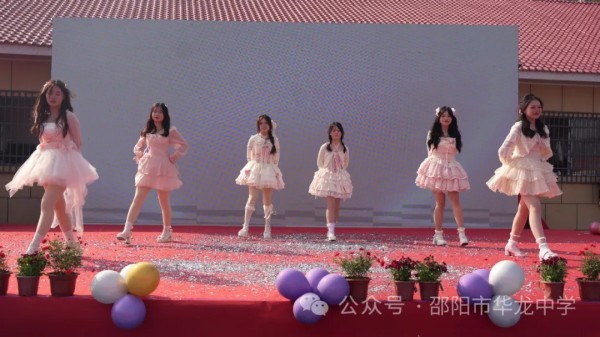 邵陽市華龍育英高級中學有限公司,邵陽中學教育,高中教育,師資雄厚,名優(yōu)教師