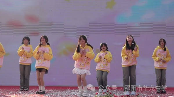 邵陽市華龍育英高級中學有限公司,邵陽中學教育,高中教育,師資雄厚,名優(yōu)教師