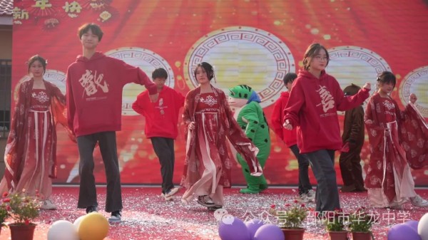 邵陽市華龍育英高級中學有限公司,邵陽中學教育,高中教育,師資雄厚,名優(yōu)教師