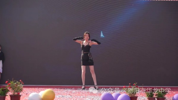 邵陽市華龍育英高級中學有限公司,邵陽中學教育,高中教育,師資雄厚,名優(yōu)教師