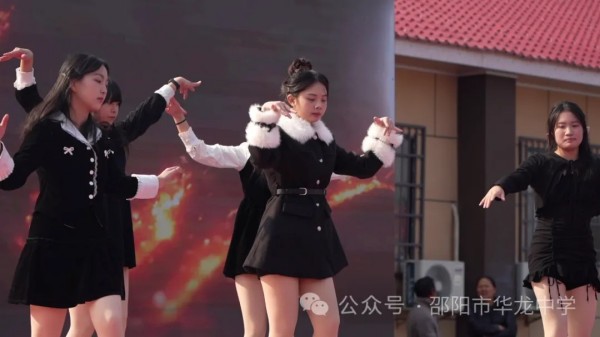 邵陽市華龍育英高級中學有限公司,邵陽中學教育,高中教育,師資雄厚,名優(yōu)教師