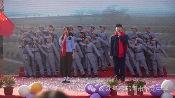 邵陽市華龍育英高級中學有限公司,邵陽中學教育,高中教育,師資雄厚,名優(yōu)教師