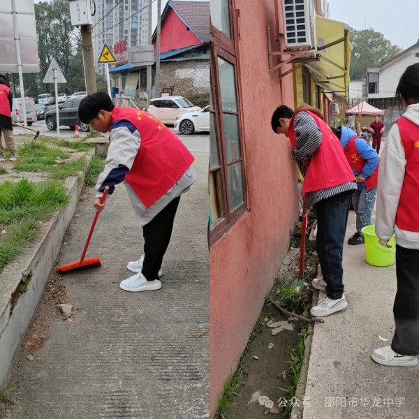 邵陽市華龍育英高級中學(xué)有限公司,邵陽中學(xué)教育,高中教育,師資雄厚,名優(yōu)教師