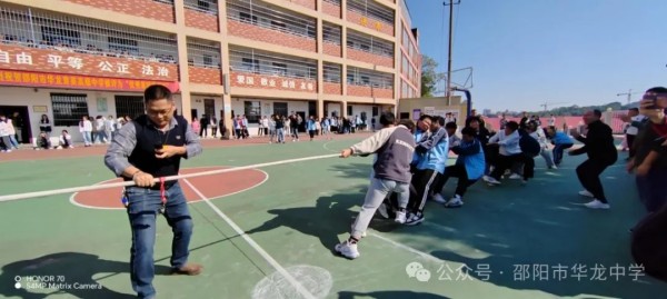 邵陽(yáng)市華龍育英高級(jí)中學(xué)有限公司,邵陽(yáng)中學(xué)教育,高中教育,師資雄厚,名優(yōu)教師