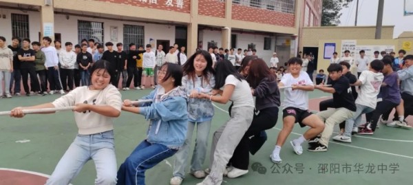 邵陽(yáng)市華龍育英高級(jí)中學(xué)有限公司,邵陽(yáng)中學(xué)教育,高中教育,師資雄厚,名優(yōu)教師