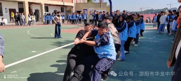 邵陽(yáng)市華龍育英高級(jí)中學(xué)有限公司,邵陽(yáng)中學(xué)教育,高中教育,師資雄厚,名優(yōu)教師