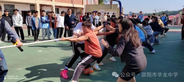 邵陽(yáng)市華龍育英高級(jí)中學(xué)有限公司,邵陽(yáng)中學(xué)教育,高中教育,師資雄厚,名優(yōu)教師