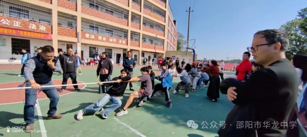 邵陽(yáng)市華龍育英高級(jí)中學(xué)有限公司,邵陽(yáng)中學(xué)教育,高中教育,師資雄厚,名優(yōu)教師