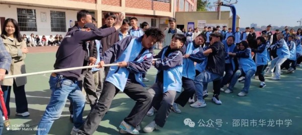 邵陽(yáng)市華龍育英高級(jí)中學(xué)有限公司,邵陽(yáng)中學(xué)教育,高中教育,師資雄厚,名優(yōu)教師