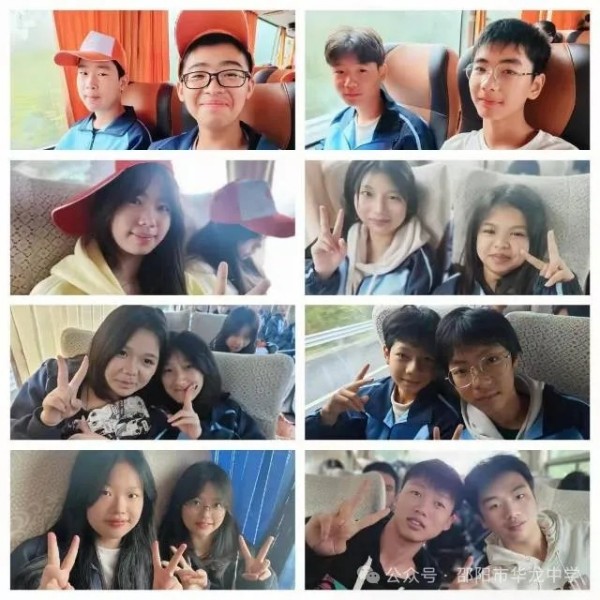 邵陽市華龍育英高級(jí)中學(xué)有限公司,邵陽中學(xué)教育,高中教育,師資雄厚,名優(yōu)教師