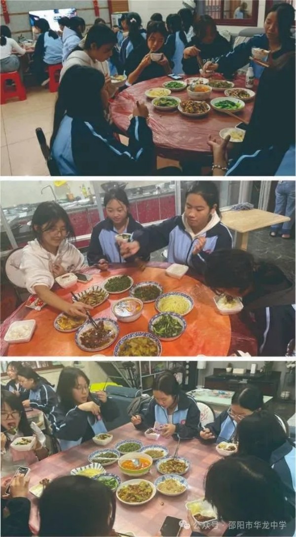 邵陽市華龍育英高級(jí)中學(xué)有限公司,邵陽中學(xué)教育,高中教育,師資雄厚,名優(yōu)教師